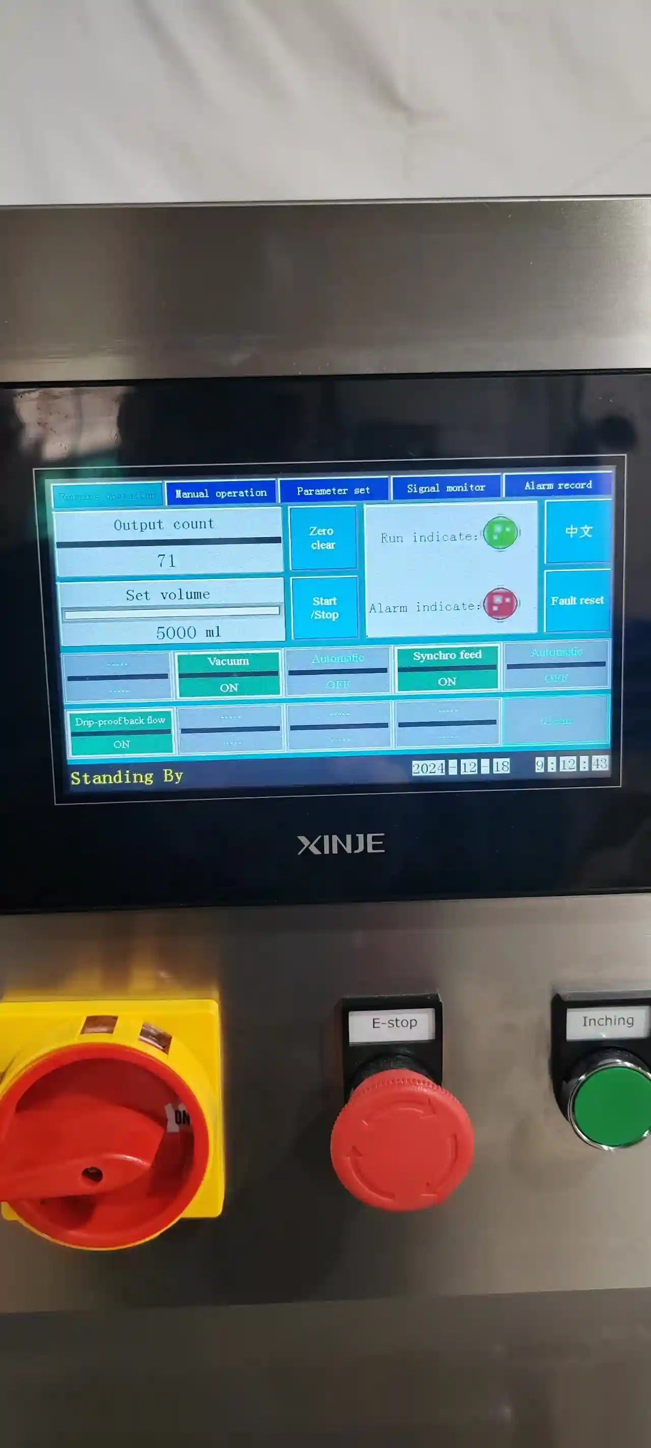 Bag-in-Box & Stand Up Pouch Filling Machines 3