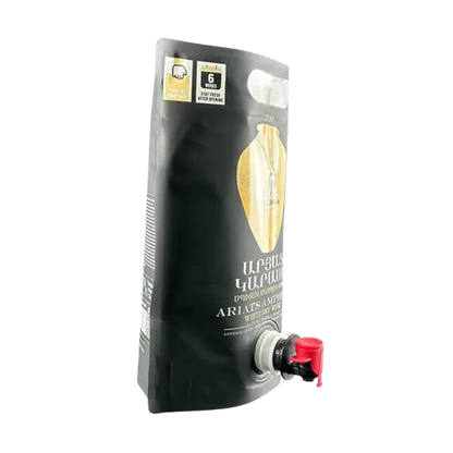 Stand Up Pouch Bag-in-Box (BIB)  for Apple Juice, Wine, Liquor &amp; More _1