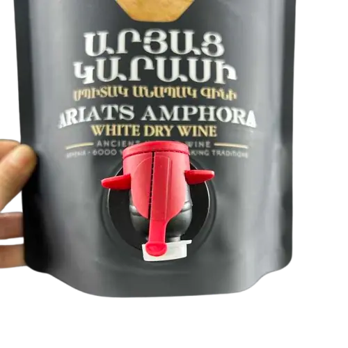 Stand Up Pouch Bag-in-Box (BIB)  for Apple Juice, Wine, Liquor &amp; More _3